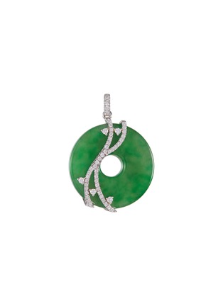 首图 - 点击放大 - SAMUEL KUNG - Diamond jade 18k white gold disc pendant