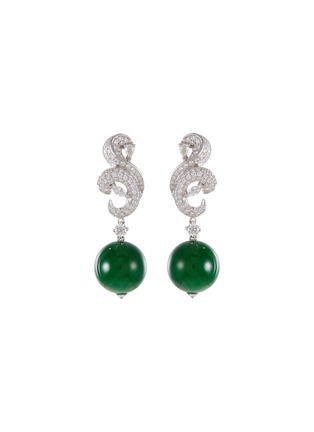 首图 - 点击放大 - SAMUEL KUNG - Diamond jade bead 18k white gold drop earrings
