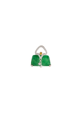 首图 - 点击放大 - SAMUEL KUNG - Diamond jadeite yellow sapphire 18k white gold pendant