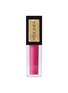 首图 -点击放大 - SAINT JANE - Lip Gloss — Elixir