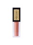 首图 -点击放大 - SAINT JANE - Lip Gloss — Bliss