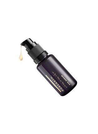 细节 -点击放大 - PUREARTH - Camomila Eye Serum 15ml