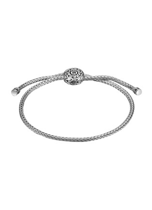 首图 - 点击放大 - JOHN HARDY - 'Classic Chain' sterling silver adjustable bracelet