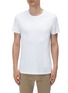 首图 - 点击放大 - BALMAIN - 品牌名称纯棉T恤