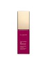 首图 -点击放大 - CLARINS - Lip Comfort Oil Intense – 02 Intense Plum