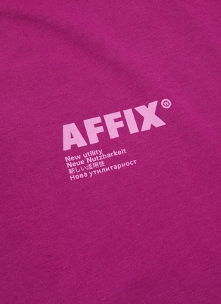  - AFFIX - STANDARDISED拼色logo纯棉长袖T恤