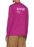 背面 - 点击放大 - AFFIX - STANDARDISED拼色logo纯棉长袖T恤