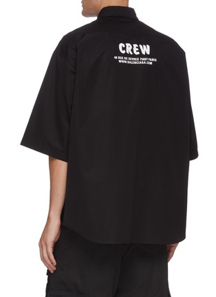 背面 - 点击放大 - BALENCIAGA - CREW品牌名称府绸短袖衬衫