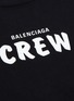  - BALENCIAGA - 大号CREW品牌名称T恤