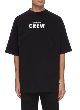 首图 - 点击放大 - BALENCIAGA - 大号CREW品牌名称T恤