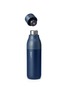 细节 –点击放大 - LARQ - 自净化水瓶－深蓝色