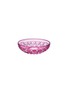 首图 –点击放大 - SAINT-LOUIS - Royal水晶玻璃碗－粉色及透明（13cm）