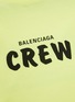  - BALENCIAGA - CREW品牌名称oversize纯棉T恤