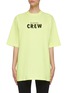 首图 - 点击放大 - BALENCIAGA - CREW品牌名称oversize纯棉T恤