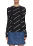 首图 - 点击放大 - BALENCIAGA - 斜logo罗纹针织衫