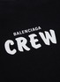  - BALENCIAGA - CREW品牌名称oversize纯棉T恤