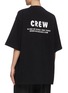 背面 - 点击放大 - BALENCIAGA - CREW品牌名称oversize纯棉T恤