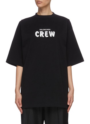 首图 - 点击放大 - BALENCIAGA - CREW品牌名称oversize纯棉T恤