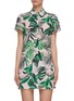 首图 - 点击放大 - ALICE + OLIVIA - JEM拼色树叶图案层叠衣袖真丝衬衫式连衣裙