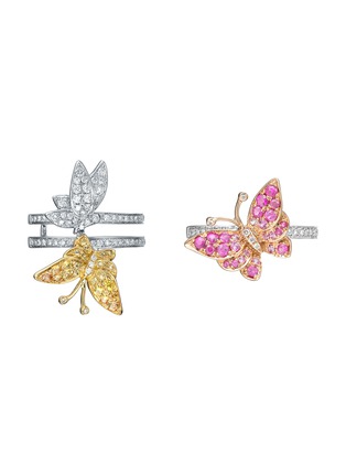 模特儿示范图 - 点击放大 - SARAH ZHUANG - 可拆式钻石黄色及粉色蓝宝石18k金蝴蝶造型层叠戒指