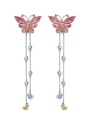首图 - 点击放大 - SARAH ZHUANG - 可拆式钻石粉色蓝宝石18K白金及玫瑰金蝴蝶造型吊坠耳环