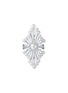 首图 - 点击放大 - SARAH ZHUANG - 可拆式珍珠钻石18K白金几何造型戒指