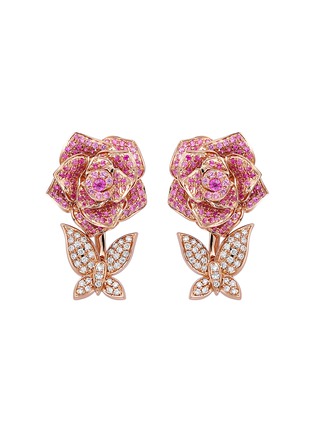 首图 - 点击放大 - SARAH ZHUANG - 可拆式粉色蓝宝石钻石18K玫瑰金玫瑰蝴蝶造型吊坠耳环