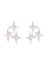 首图 - 点击放大 - YVMIN - 方晶锆石点缀四角星造型镀18k白金纯银耳环
