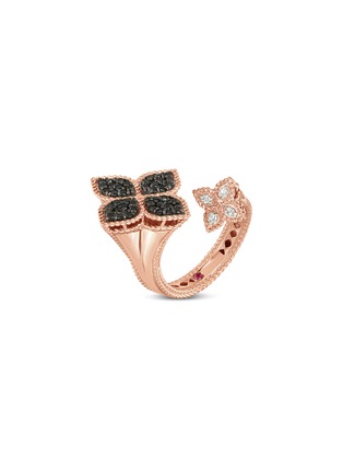 首图 - 点击放大 - ROBERTO COIN - Princess Flower钻石红宝石18k玫瑰金花卉造型开口戒指