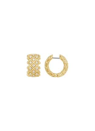 首图 - 点击放大 - ROBERTO COIN - Roman Barocco钻石红宝石18k金扭结不对称耳环
