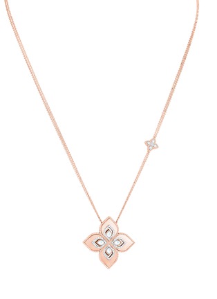 首图 - 点击放大 - ROBERTO COIN - Princess Flower珍珠钻石红宝石18k玫瑰金花卉造型吊坠项链
