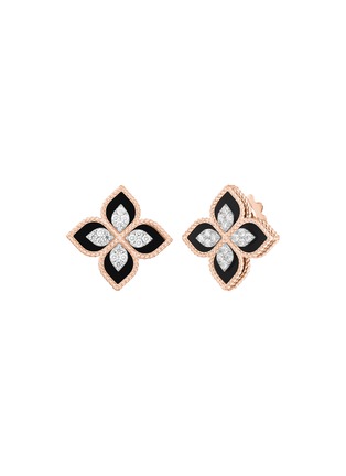 首图 - 点击放大 - ROBERTO COIN - Princess Flower钻石红宝石绿玉18k玫瑰金花卉造型耳环