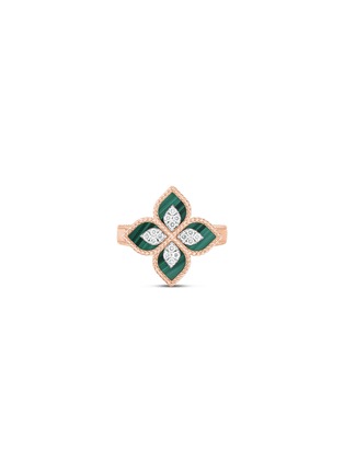 细节 - 点击放大 - ROBERTO COIN - Princess Flower钻石红宝石孔雀石18k玫瑰金花卉戒指
