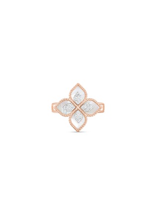 细节 - 点击放大 - ROBERTO COIN - Princess Flower珍珠钻石红宝石18k玫瑰金花卉戒指