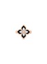 细节 - 点击放大 - ROBERTO COIN - Princess Flower钻石红宝石黑玉18k玫瑰金花卉戒指