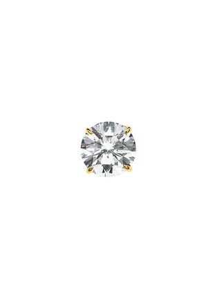 首图 - 点击放大 - GENTLE DIAMONDS - IRENE培育钻石9k金单只耳钉