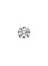 首图 - 点击放大 - GENTLE DIAMONDS - IRENE培育钻石9k金单只耳钉