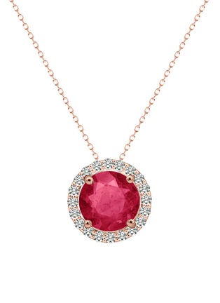 首图 –点击放大 - GENTLE DIAMONDS - CORY培育红宝石及钻石18k玫瑰金吊坠项链