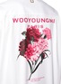  - WOOYOUNGMI - 品牌名称花卉图案纯棉衬衫