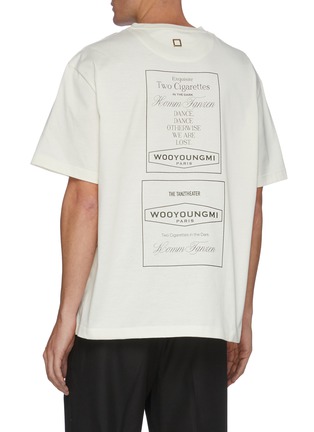 背面 - 点击放大 - WOOYOUNGMI - 品牌名称英文字几何图案纯棉T恤