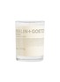 Main View - 点击放大 - MALIN+GOETZ - Tomato Scented Candle 225g