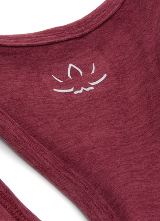 细节 - 点击放大 - BEYOND YOGA - LIFT YOUR SPIRITS logo胸衣式上衣
