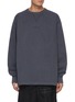 首图 - 点击放大 - ACNE STUDIOS - LOGO纯棉卫衣