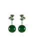 首图 - 点击放大 - SAMUEL KUNG - Diamond jade green garnet 18k white gold earrings