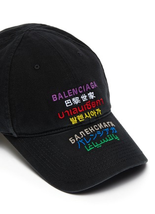 细节 - 点击放大 - BALENCIAGA - 多语言品牌名称刺绣纯棉棒球帽