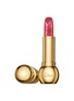 首图 -点击放大 - DIOR BEAUTY - Golden Nights Diorific Sparkling Lipstick – 071 Glittery Rose