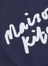  - MAISON KITSUNÉ - 拼色品牌名称纯棉卫衣