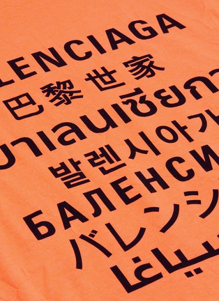  - BALENCIAGA - 多语言品牌名称oversize混棉T恤