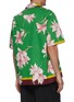 背面 - 点击放大 - VALENTINO GARAVANI - 拼色花卉图案纯棉短袖衬衫