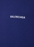  - BALENCIAGA - 拼色品牌名称纯棉T恤